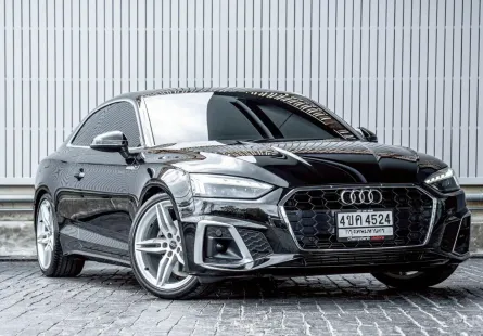 2022 Audi A5 Coupe 40 TFSI S-Line