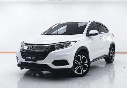 1E209 HONDA HR-V 1.8 E MNC AT 2020