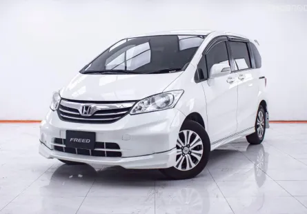 1E187 HONDA FREED 1.5 E AT 2013