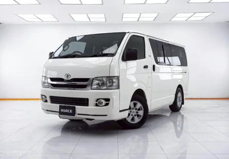 1E202 TOYOTA HIACE 2.5 GL MT 2010