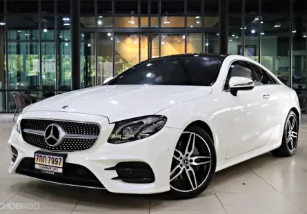 2020 Mercedes-Benz E-Class 2.0 E200 Coupe รถเก๋ง 2 ประตู เจ้าของขายเอง รถสวย ไมล์แท้  