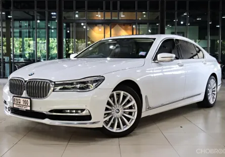 2018 BMW 7 Series 3.0 730Ld รถเก๋ง 4 ประตู รถบ้านแท้ 