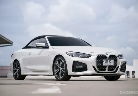 BMW 430i Msport Convertible G23 ปี 2023 เลขไมล์นางฟ้า 17,000 กม. Waranty ถึง 27 /4/71
