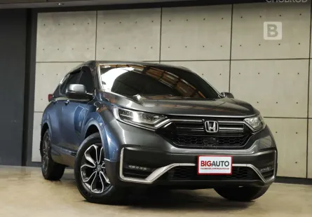 2022 Honda CR-V 2.4 ES 4WD SUV AT ไมล์แท้ 7 หมื่น สภาพโดยรวมไม่ต่างจากรถใหม่ B983