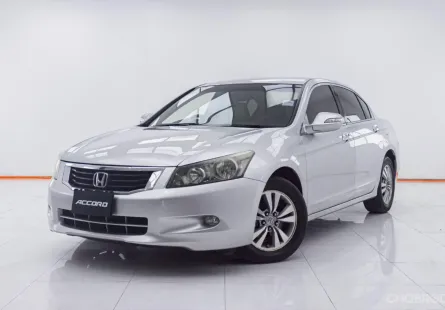 1E342 HONDA ACCORD 2.0 E AT 2008