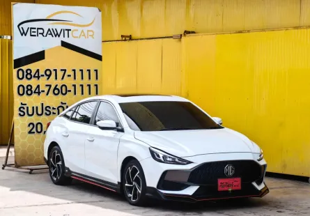 MG MG5 1.5 X Sedan ตัวท็อปสุด หลังคา Sunroof ปี 2023 เครื่องเบนซิน เกียร์ Auto รถสวย สภาพใหม่ป้ายแดง