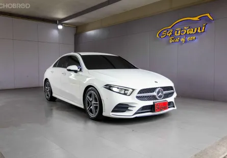 2022 MERCEDES BENZ A200 W177 1.3 AMG DYNAMIC 7G-DCT