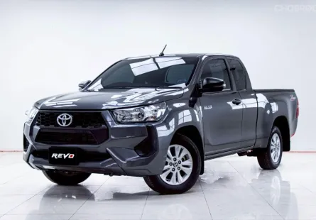 5C170 TOYOTA REVO 2.4 ENTRY Z EDITION SMART CAB MT 2024