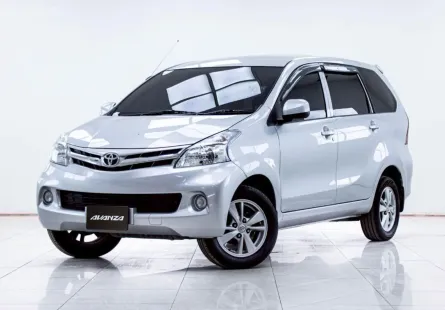 5C159 TOYOTA AVANZA 1.5 E AT 2015