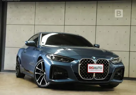 2024 BMW 430i 2.0 G22 M Sport Coupe AT ไมล์แท้ 2 หมื่น BSI จาก BMW 5 ปี 100,000 KM B1576
