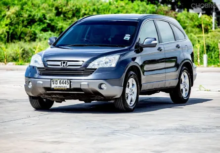 2007 Honda CR-V 2.0 SUV 