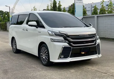 Toyota Vellfire 2.5 Hybrid V ปี 2017 