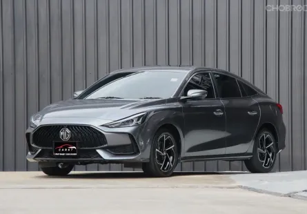 MG 5 1.5 D+ 2023 ดีไซน์หรูพร้อม Sunroof