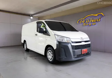 2020 TOYOTA HIACE 2.8 ECONOMY MT