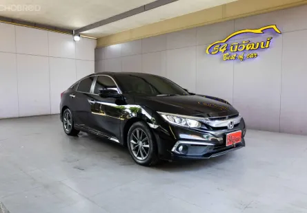 2019 HONDA CIVIC FC 1.8 EL MINOR CHANGE CVT