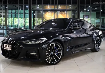 2024 BMW 4 Series 2.0 430i Coupe รถเก๋ง 2 ประตู รถบ้านแท้