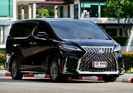 Lexus LM300h 2.5 Hybrid Executive 4-Seater 2023 พร้อมใช้งานทันที  
