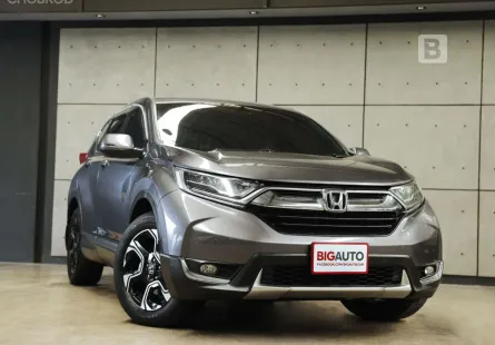 2019 Honda CR-V 2.4 EL 4WD SUV AT ไมล์แท้ มือแรกจากป้ายแดง (FULL OPTION) B7002