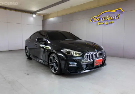 2022 BMW 220I F44 GRAN COUPE M Sport 2.0 TwinPower Turbo Steptronic 7DCT