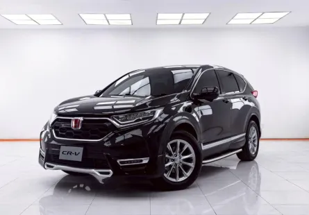 1E203 HONDA CR-V 1.6 EL D-T 4WD AT 2021