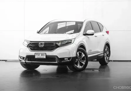2018 Honda CR-V 2.4 E A/T