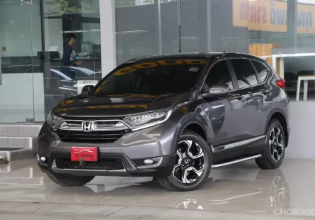 Honda CR-V 2.4 EL 4WD ปี 2017 รถบ้านมือเดียว ใช้น้อยเข้าศูนย์ตลอด สวยเดิมทั้งคัน ยางสวย ออกรถ0บาท