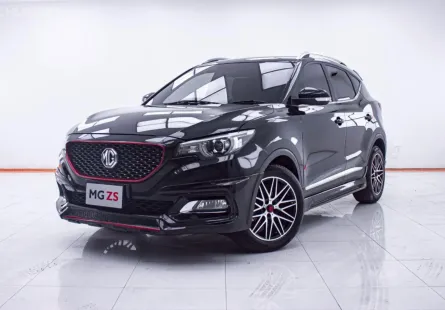 1E268 MG ZS 1.5 D AT 2019