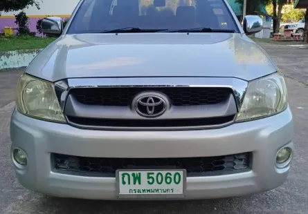 ขาย Vigo 2.7 Smart Cab เจ้าของขายเอง รถมือเดียวป้ายแดง ประกันชั้น 1 ไม่เคยบรรทุกหนัก ขับแต่ไปทำงาน 