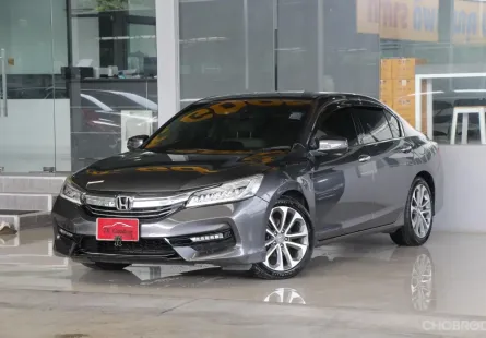 Honda ACCORD 2.0 EL ปี 2017 ไมล์แท้9x,xxxโล รถบ้านแท้ๆ ไม่เคยติดแก๊ส เข้าศูนย์ตลอด ออกรถ0บาท