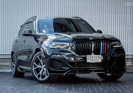 2021 BMW X5 xDrive45e M Sport (Plug-in Hybrid) G05