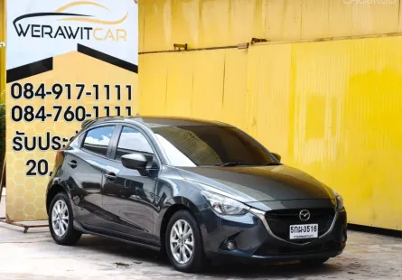 Mazda 2 1.3 Sports High Connect Hatchback ปี 2016 เครื่อง เบนซิน เกียร์ Auto 5 ประตู รถสวย สภาพดี