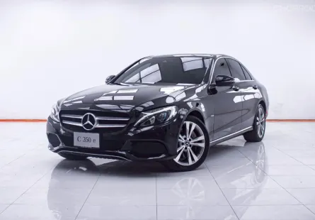1E260 BENZ C-CLASS C350E 2.0 AVANTGRADE AT 2018