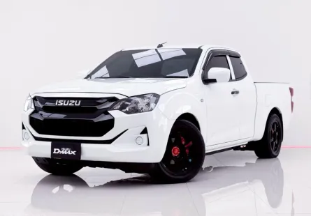 6B263  ISUZU D-MAX 1.9 S. SPACE CAB MT 2024
