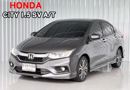 Honda CITY 1.5SV ตัวท๊อป  i-VTEC รถเก๋ง 4 ประตู ออกรถฟรีดาวน์