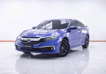 1E300 HONDA CIVIC FC 1.8 EL MNC AT 2020