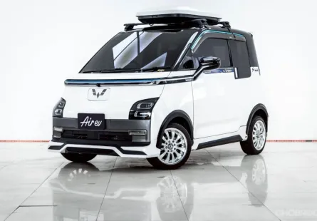 4A990 WULING AIR EV LONG RANGE 2024