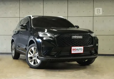 2022 Haval H6 1.5 Ultra SUV AT รุ่นTOPสุด ไมล์เเท้ มีรับประกันตัวรถจาก GWM รถมือแรกจากป้ายแดง B795