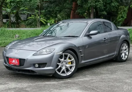 MAZDA RX8 1.3 Roadster Coupe A/T จดทะเบียน ปี2009 รถแท้ กรมศุลกากร สีเทา