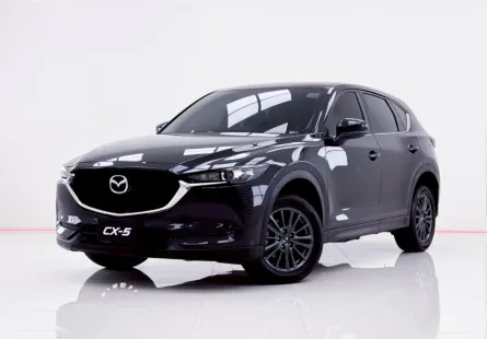 6B241 MAZDA CX-5 2.0 C 2018