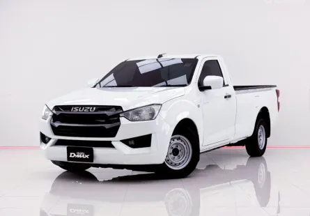 6B242 ISUZU D-MAX  1.9 Ddi S SPARK  2021
