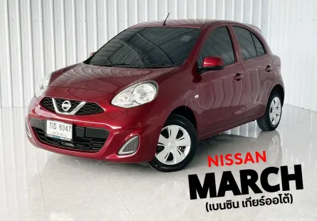 รถมือเดียว ปี 21 แท้ Nissan MARCH 1.2E รถเก๋ง 5 ประตู 