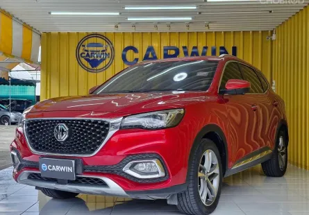 2020 Mg HS 1.5 Turbo รถเก๋ง 5 ประตู 