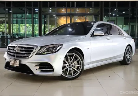 Mercedes-Benz S-Class S560e 2021 รถสวย ไมล์เพียง 27,xxx กม. 