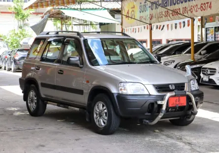1997 Honda CR-V 2.0 EXi 4WD