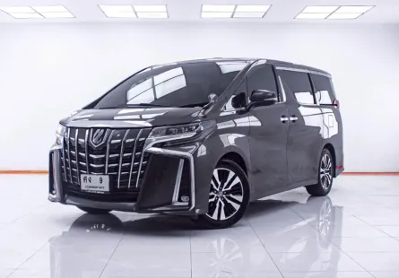  1E307 TOYOTA ALPHARD 2.5 SC PACKAGE AT 2022