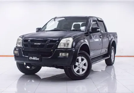 1E393  ISUZU D-MAX 3.0 I-TEQ HI-LANDER CAB4 AT 2006