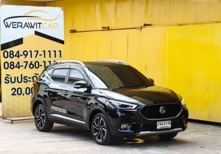 MG ZS 1.5 X+ SUV ตัวท็อปสุด ปี 2022 หลังคา Sunroof เครื่อง เบนซิน เกียร์ Auto รถสวยบางเดิมทั้งคัน