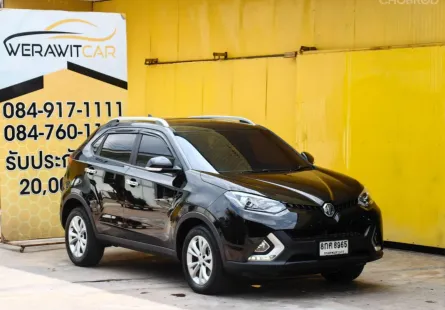 MG GS 1.5T X Sunroof SUV ตัวท็อป ปี 2018 ปลายปี เดือน ธันวาคม เครื่องเบนซินเกียร์ Auto รถสวยสภาพใหม่