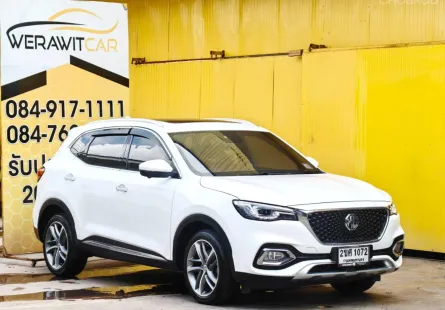 MG HS 1.5 X SUV ตัวท็อป หลังคา Sunroof ปี 2022 เครื่องเบนซิน เกียร์ Auto รถสวย สภาพใหม่