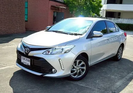 2020 Toyota VIOS 1.5 Entry Sedan